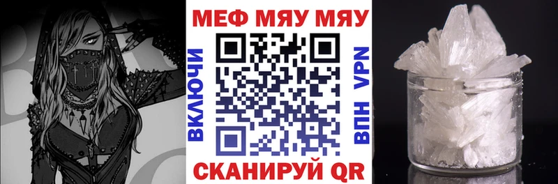 Наркота Мариинский Посад МАРИХУАНА  Меф мяу мяу  Кокаин  СОЛЬ  Лсд 25  ГАШИШ  БУТИРАТ 
