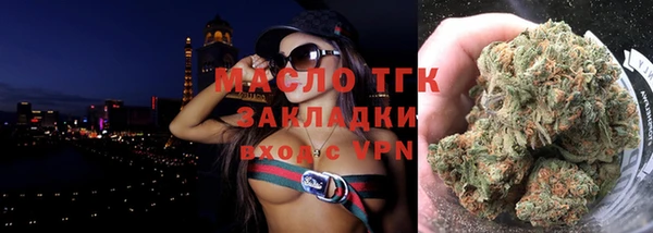 спиды Липки
