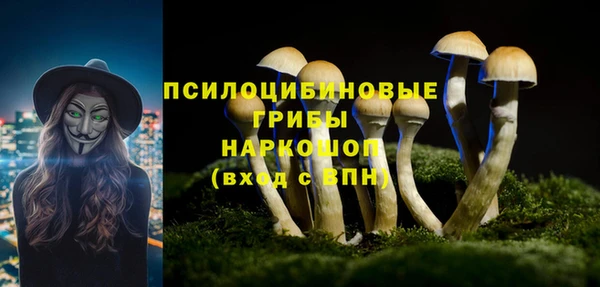 марки lsd Магас