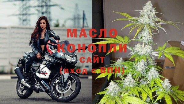 ГАЛЛЮЦИНОГЕННЫЕ ГРИБЫ Лихославль