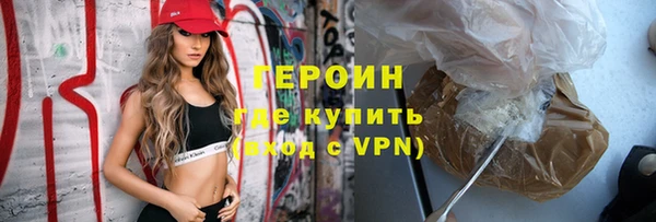 марихуана Майский