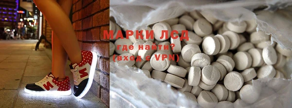 марихуана Майский
