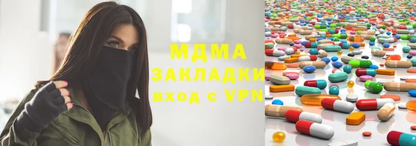 ГАЛЛЮЦИНОГЕННЫЕ ГРИБЫ Лихославль