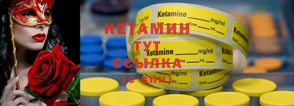 ГАЛЛЮЦИНОГЕННЫЕ ГРИБЫ Лихославль