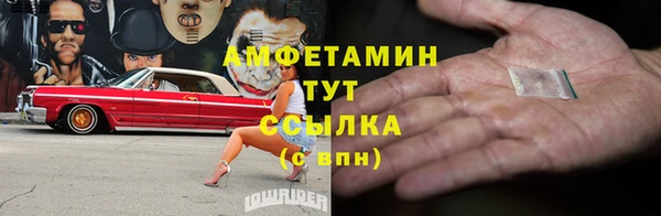 марки lsd Магас