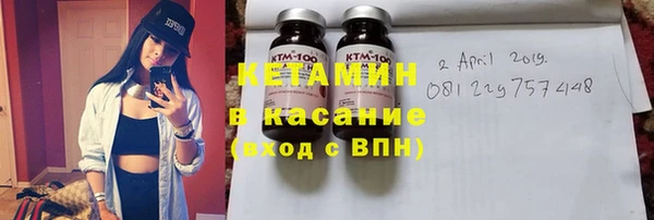марки lsd Магас