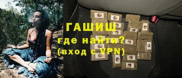 ГАЛЛЮЦИНОГЕННЫЕ ГРИБЫ Лихославль