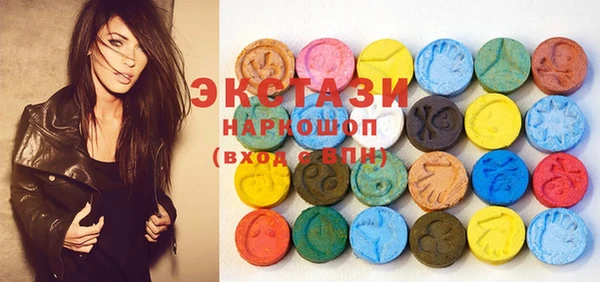 альфа пвп VHQ Лиски