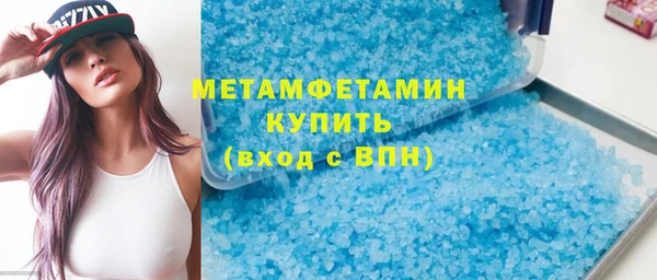 спиды Липки