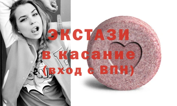 спиды Липки