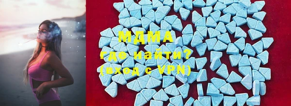 марихуана Майский