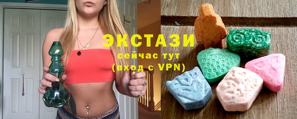 альфа пвп VHQ Лиски