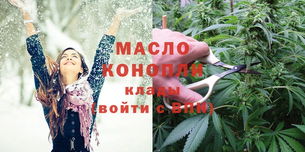 спиды Липки