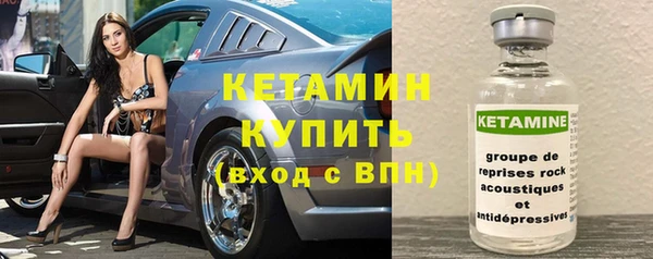 спиды Липки