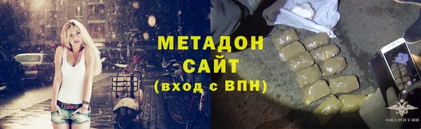 марки lsd Магас