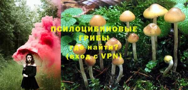 марихуана Майский