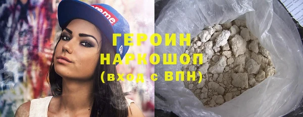 спиды Липки