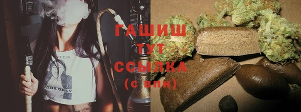 марки lsd Магас