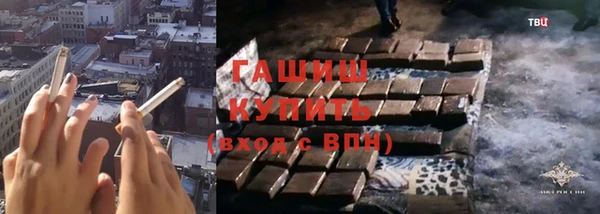 марки lsd Магас