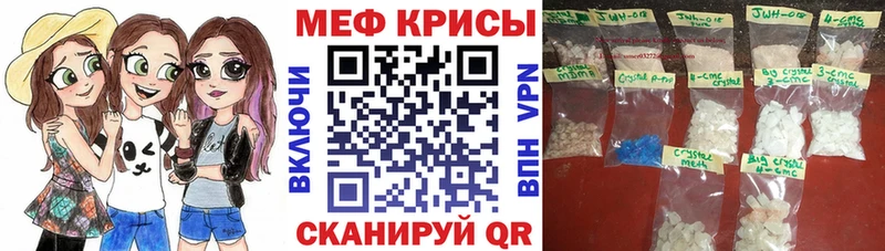МЯУ-МЯУ мяу мяу  Мариинский Посад 