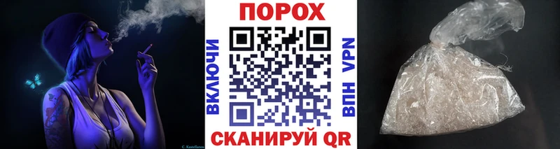 Первитин кристалл  Мариинский Посад 